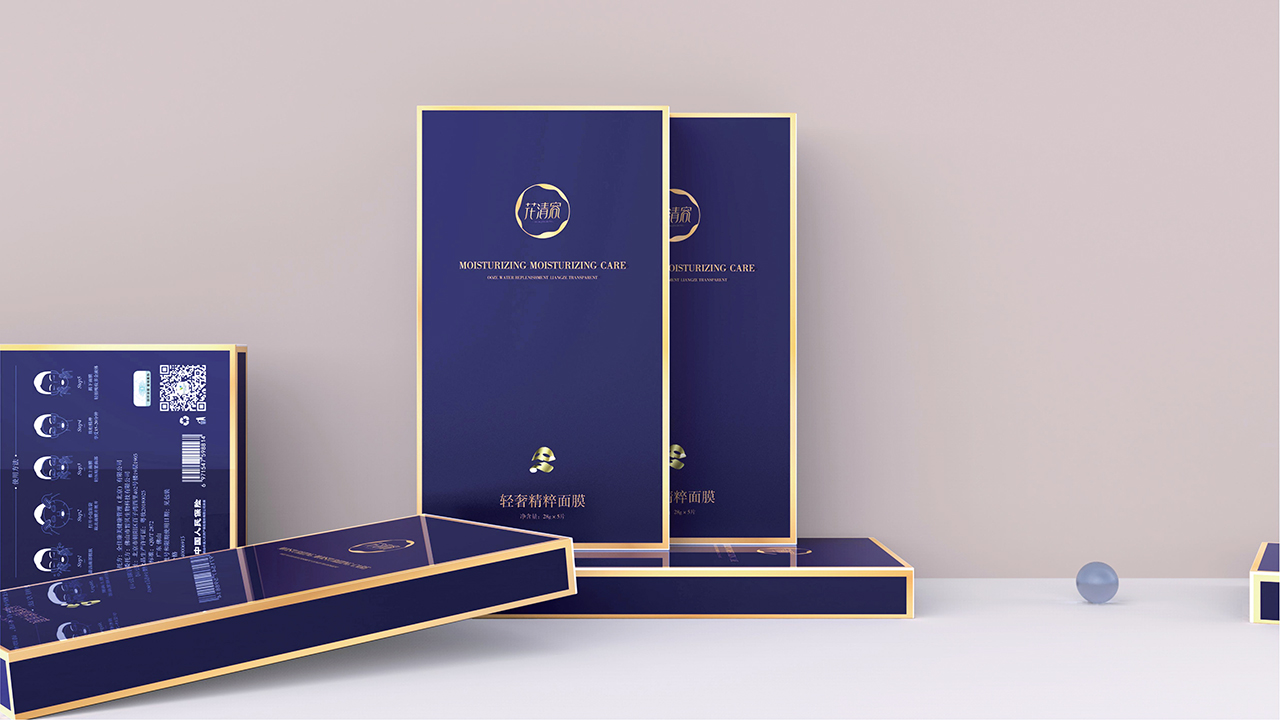 花清容化妆品包装设计