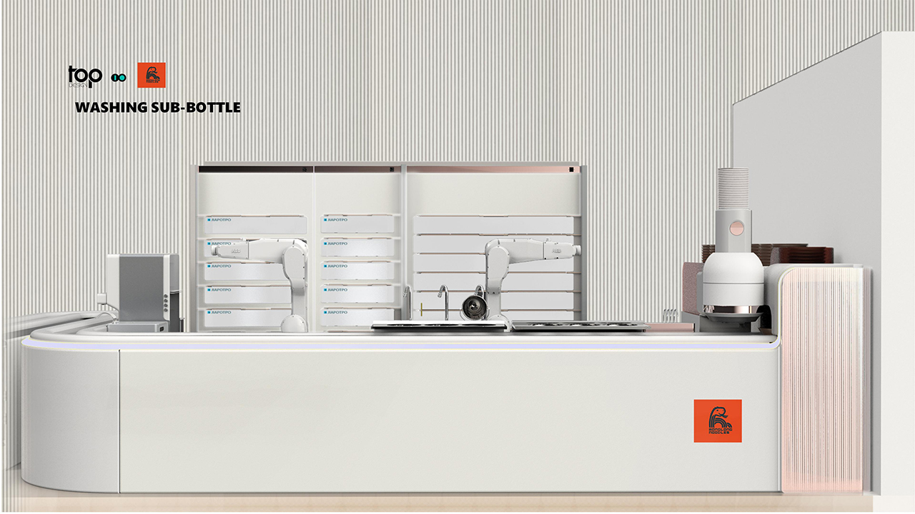 为海底捞打造全球首家黑科技智能餐厅